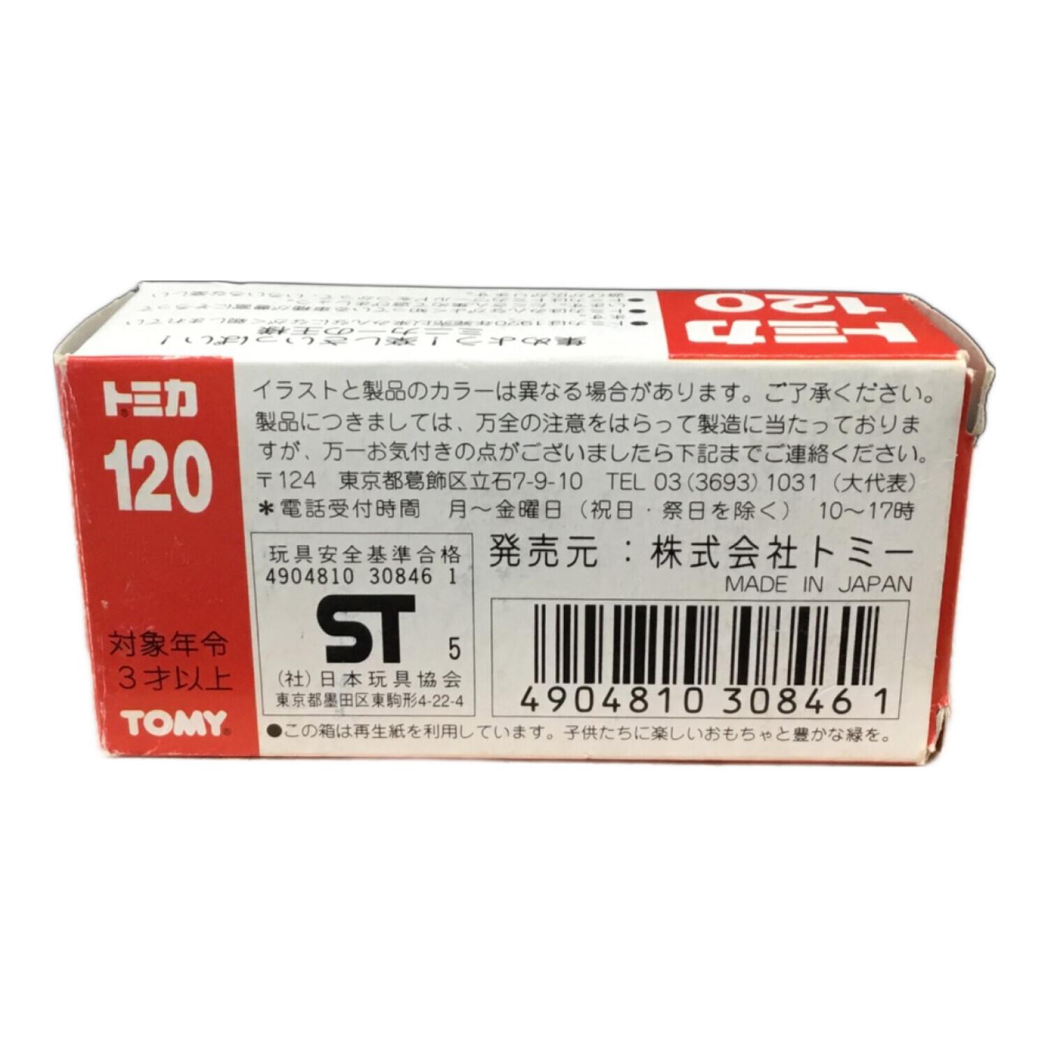 No.120 ホンダ NSX パトロールカー トミカ TOMY(トミー)｜トレファクONLINE