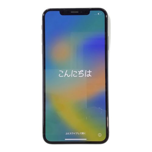 Apple (アップル) iPhoneXS Max 256GB au MT6U2J/A スペースグレイ