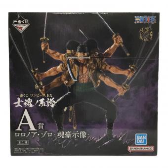 BANDAI (バンダイ) フィギュア 一番くじ ワンピース EX 士魂ノ系譜 A賞 ロロノア・ゾロ‐魂豪示像‐
