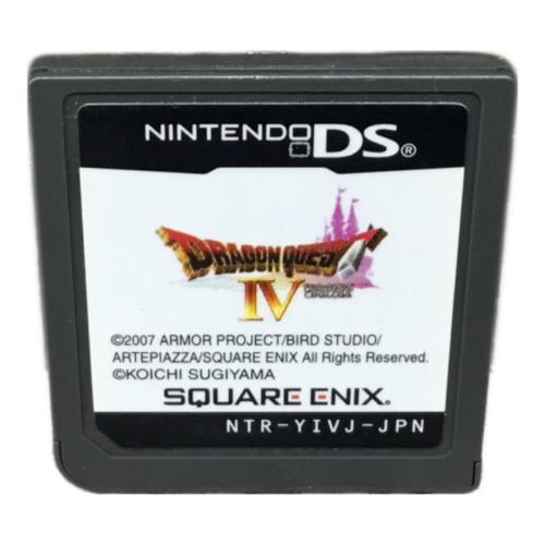 DS用ソフト ULTIMATE HITS ドラゴンクエストIV 導かれし者たち CERO A (全年齢対象)