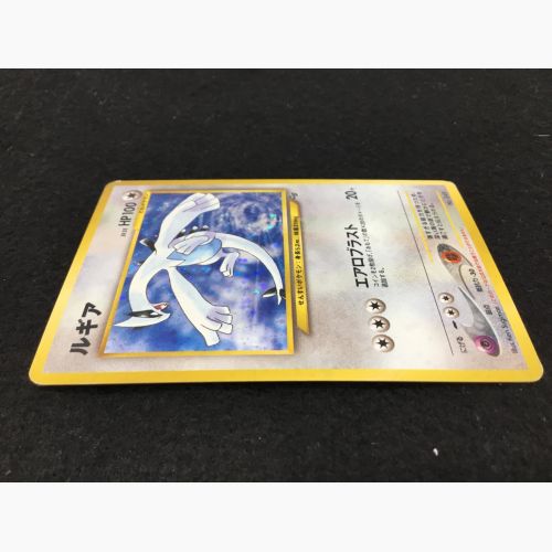 ポケモンカード ルギア No.249 旧裏面