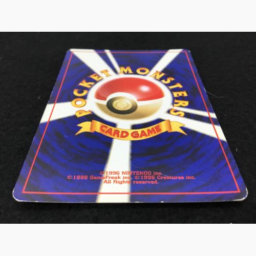 ポケモンカード ルギア No.249 旧裏面