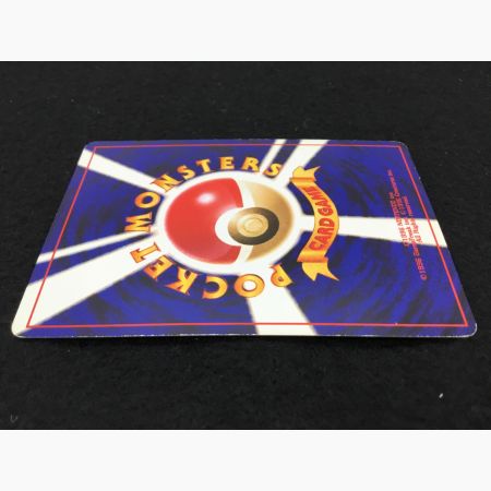 【美品】ポケモンカード やさしいウインディ No.059 旧裏 ランクA】ポケモンカード 旧裏面 やさしいウインディ No.059 1枚の通販