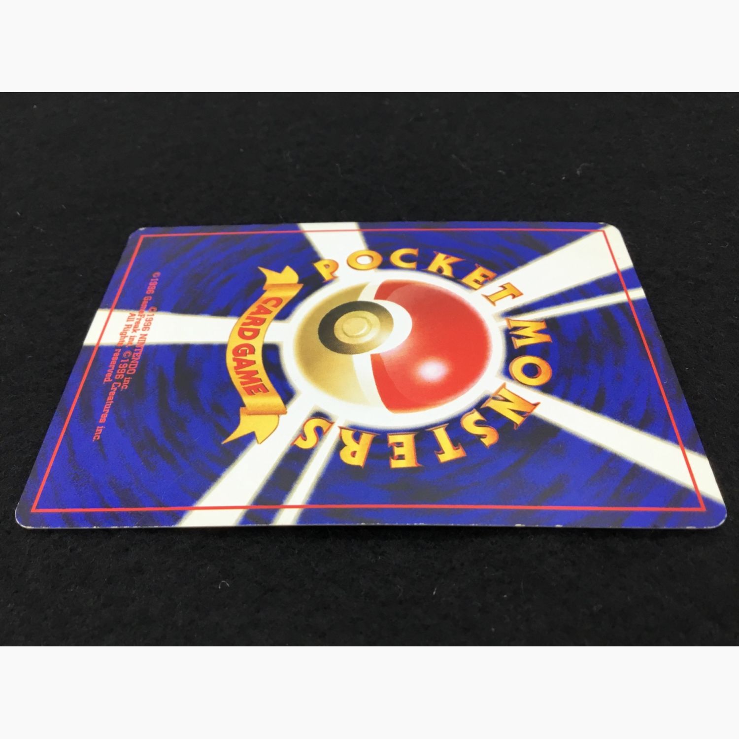 ポケモンカード エーフィ No.196 旧裏面｜トレファクONLINE