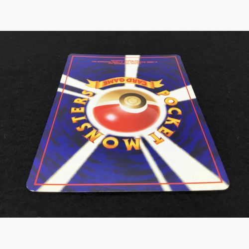 ポケモンカード ライコウ No.243 旧裏面｜トレファクONLINE