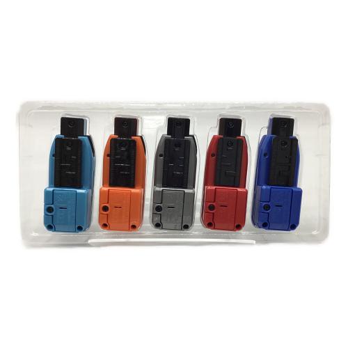 BANDAI ウルトラマントリガー DXガッツハイパーキーPremium ニュージェネレーションヒーローズキーセット Vol.1