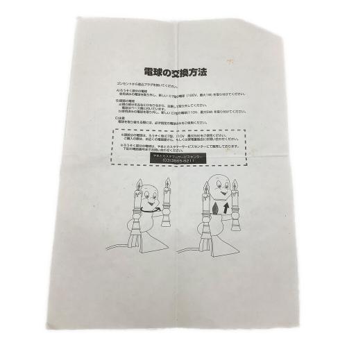 CASPER (キャスパー) CANDELABRA キャンドルライト｜トレファクONLINE