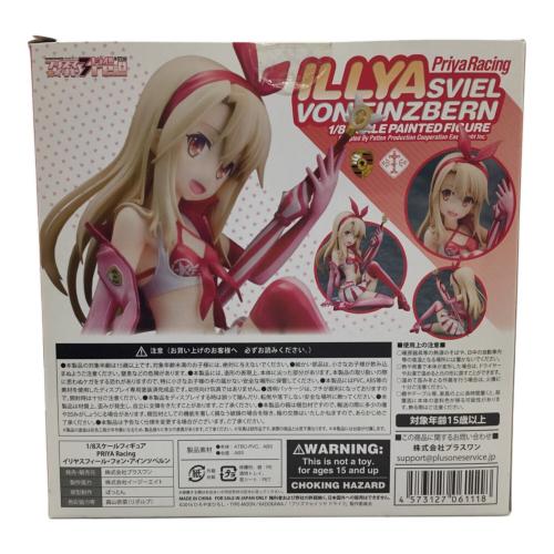 PLUS ONE (プラスワン) フィギュア Fate/kaleid liner プリズマ☆イリヤ ドライ！！ PRIYA Racing イリヤスフィール・フォン・アインツベルン 1/8 完成品フィギュア
