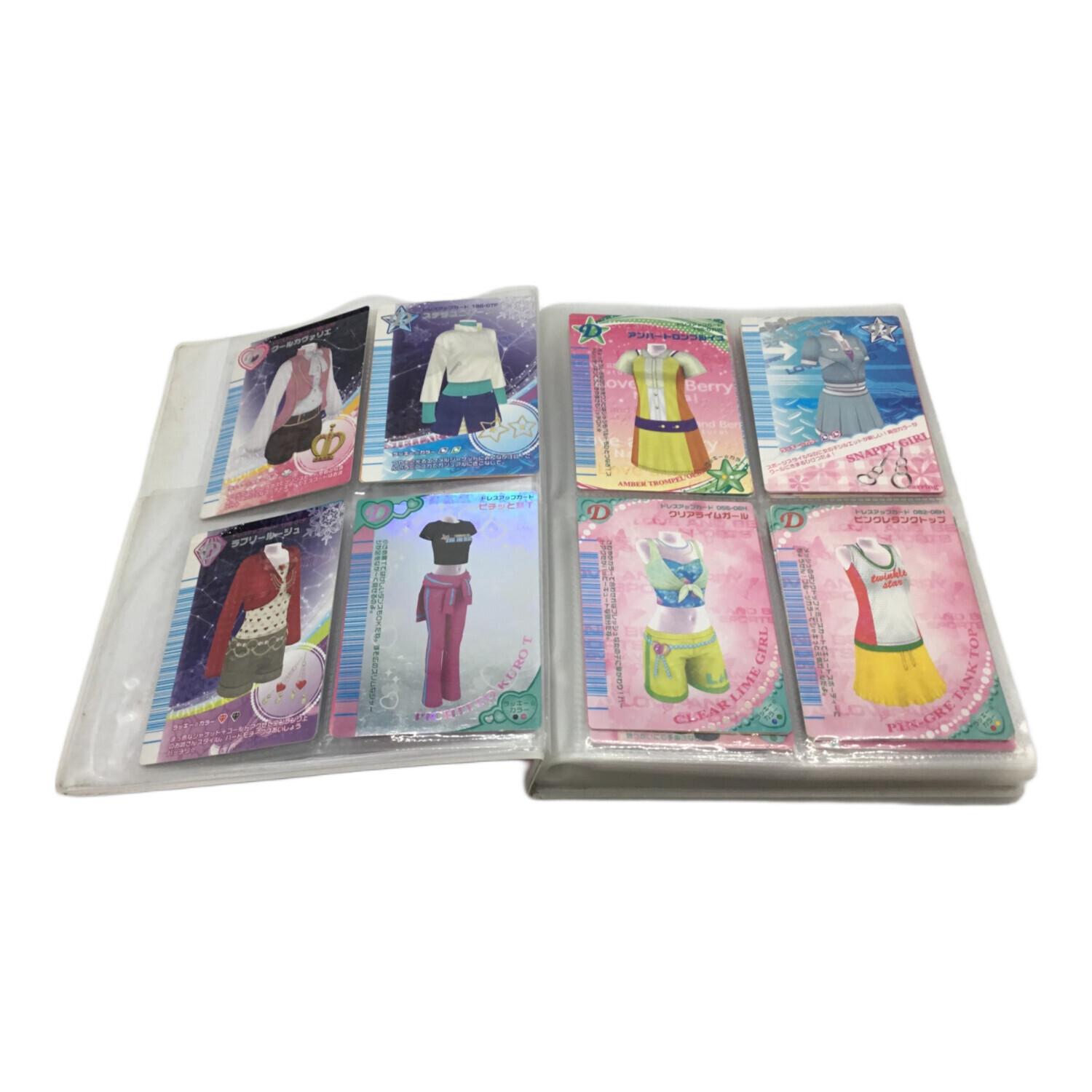 オシャレ魔女ラブandベリー DSコレクション&アーケード等カード300枚