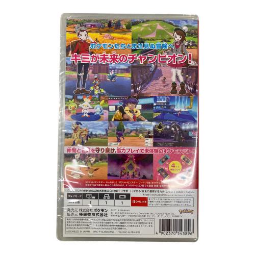 ポケットモンスター Nintendo Switch用ソフト ポケットモンスター シールド CERO A (全年齢対象)