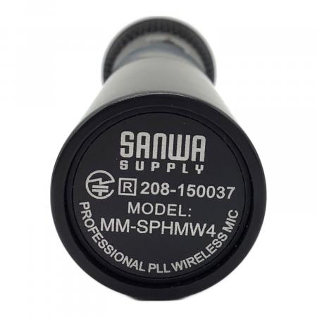SANWA SUPPLY (サンワサプライ) ワイヤレスマイク（MM-SPAMP4/7用）MM