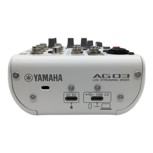 YAMAHA (ヤマハ) ライブストリーミングミキサー 本体のみ AG03MK2