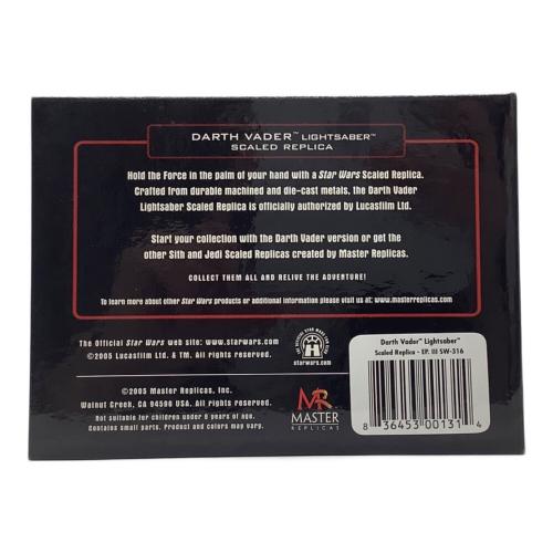 MASTER REPLICAS (マスター レプリカ) ダース・ベイダー レプリカミニライトセーバー EP.Ⅲ 45 SCALE STAR WARS SW-316