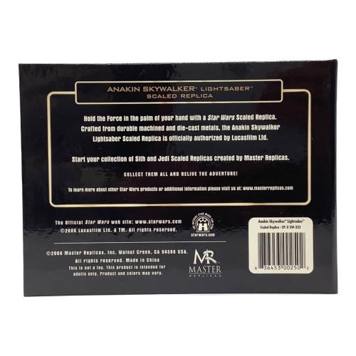 MASTER REPLICAS (マスター レプリカ) アナキン・スカイウォーカー レプリカミニライトセーバー EP.Ⅱ 45 SCALE STAR WARS SW-335