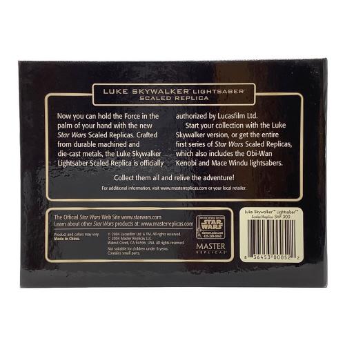 MASTER REPLICAS (マスター レプリカ) ルーク・スカイウォーカー レプリカミニライトセーバー 45 SCALE STAR WARS SW-300