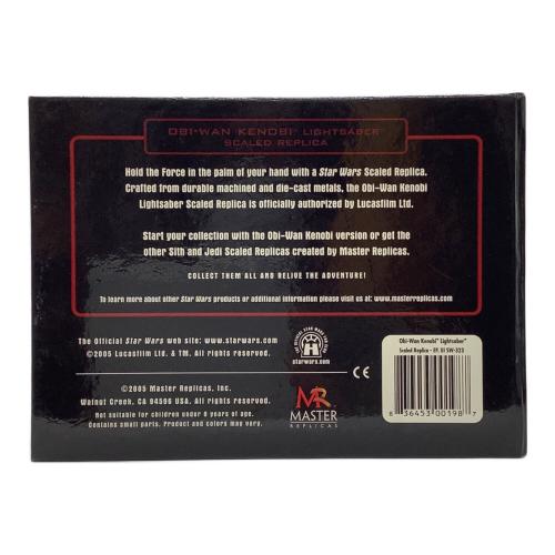 MASTER REPLICAS (マスター レプリカ) オビ-ワン・ケノービ レプリカミニライトセーバー EP.Ⅲ 45 SCALE STAR WARS Celebration III Exclusive SW-323