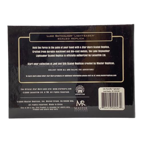 MASTER REPLICAS (マスター レプリカ) ルーク・スカイウォーカー レプリカミニライトセーバー EP.V 45 SCALE STAR WARS SW-332