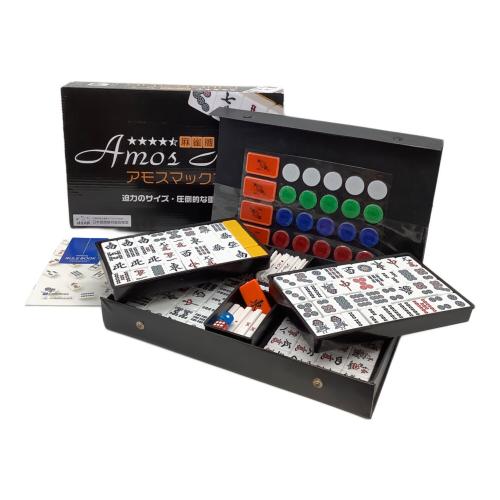 大洋技研 麻雀牌 AMOS MAX(アモスマックス) 牌カラー イエロー