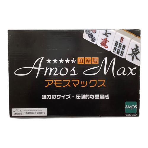 大洋技研 麻雀牌 AMOS MAX(アモスマックス) 牌カラー イエロー