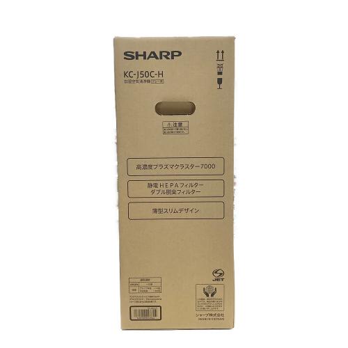 SHARP (シャープ) 加湿空気清浄機 KC-J50C-H 2024年製 未使用品