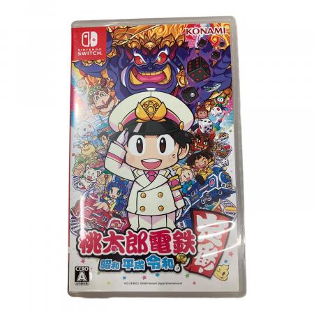 Nintendo Switch用ソフト Switch 桃太郎電鉄 昭和 平成 令和も