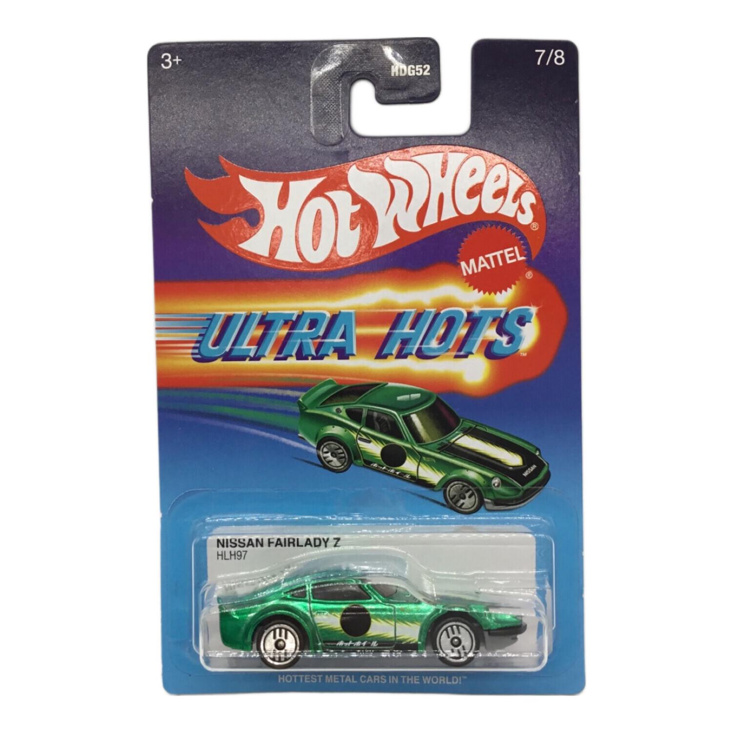 ホットウィール 未開封 8台セット 未開封 ホットウィール FAO SCHWARZ