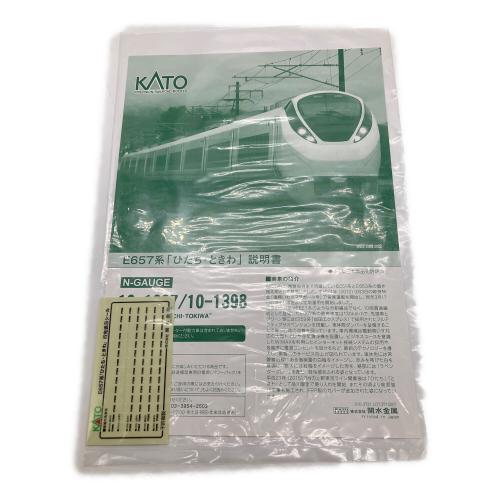 KATO (カトー) 10-1397 E657系 「ひたち・ときわ」 Nゲージ