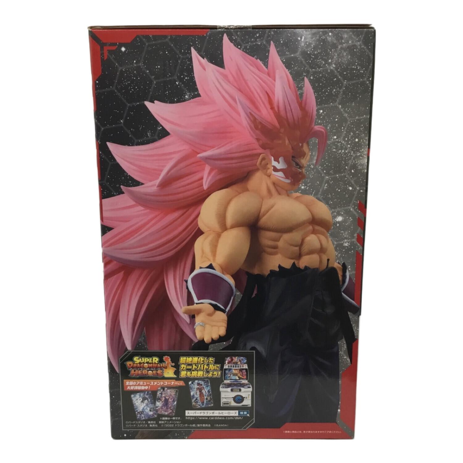 バンダイ ラストワン　ドラゴンボール　フィギュア FIG]一番くじ ドラゴンボール EXTREME SAIYAN ラストワン賞 孫悟空
