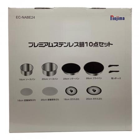 Nojima (ノジマ) プレミアムステンレス鍋10点セット EC-NABE24