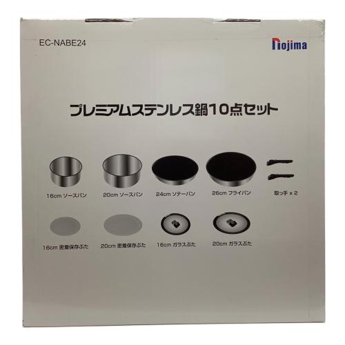 Nojima (ノジマ) プレミアムステンレス鍋10点セット EC-NABE24