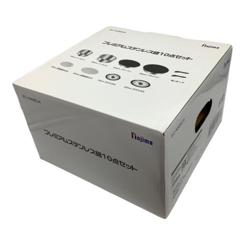 Nojima (ノジマ) プレミアムステンレス鍋10点セット EC-NABE24