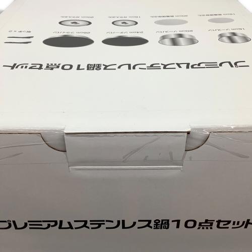 Nojima (ノジマ) プレミアムステンレス鍋10点セット EC-NABE24