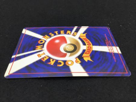 ポケモンカード リザードン LV.76 No.006 旧裏面｜トレファクONLINE