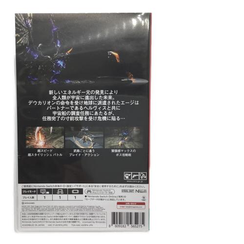 ウルトラエージ CERO B (12歳以上対象) Nintendo Switch用ソフト