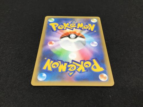 ポケモンカード リザードン 25th版 s8b-P 001/025