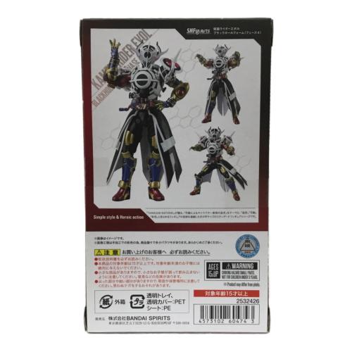 仮面ライダーエボル ブラックホールフォーム(フェーズ4) 仮面ライダービルド S.H.Figuarts 魂Ｗeb商店 BANDAI SPIRITS(バンダイスピリッツ) 未開封品