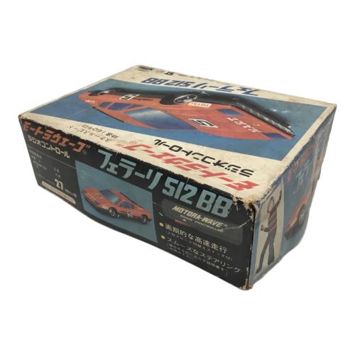フェラーリ 512 BB モートラウェーブ ラジオコントロール WACO(ワコウ) ジャンク品