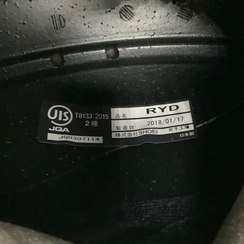 SHOEI (ショーエイ) バイク用ヘルメット RYD ホワイト XL