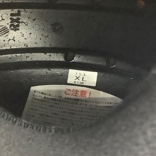 SHOEI (ショーエイ) バイク用ヘルメット RYD ホワイト XL