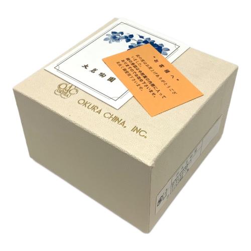 大倉陶園 (オオクラトウエン) デミタス碗皿 67C/C239-1 クリスマスローズ