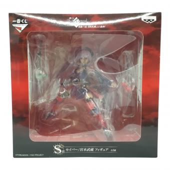Fate Grand Order (フェイトグランドオーダー) S賞 セイバー/宮本武蔵 フィギュア 箱ダメージ有 一番くじ