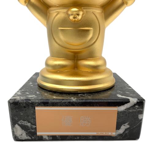 ドラえもん 黄金ブロンズ トロフィー DR-8006 "優勝"刻印有