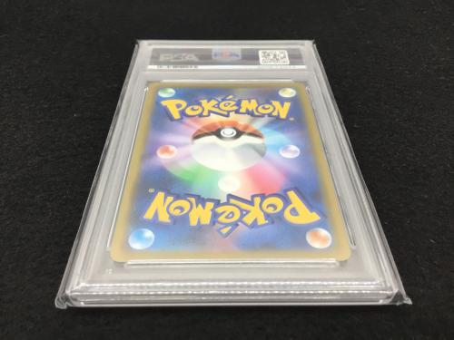 ポケモンカード ナゲツケザル s8b E 203/184 CHR PSA10