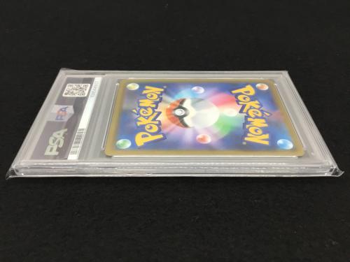 ポケモンカード ナゲツケザル s8b E 203/184 CHR PSA10