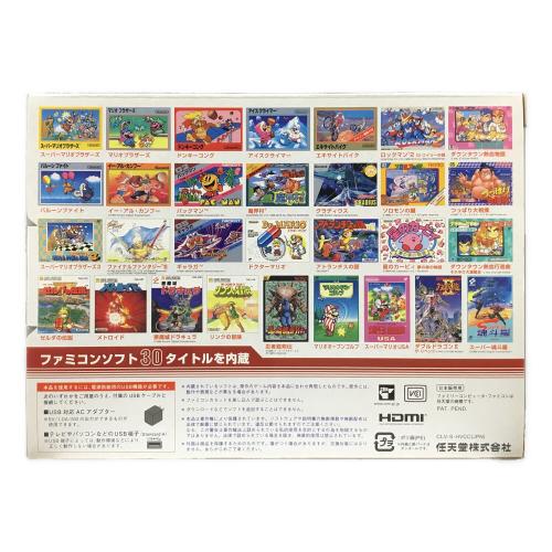 Nintendo (ニンテンドー) ニンテンドークラシックミニ ファミリーコンピュータ ※箱ダメージ有 CLV-S-HVCC -