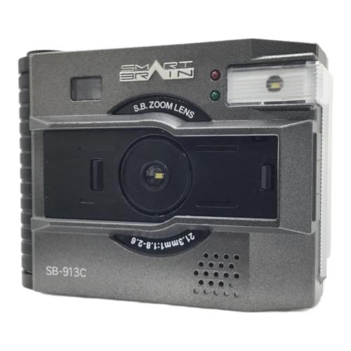 カイザギア 仮面ライダー555(ファイズ) コンプリートセレクションモディフィケーション(CSM) BANADI(バンダイ)