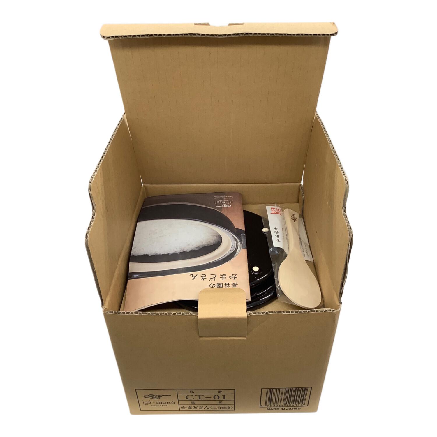 長谷園 かまどさん（三合炊き）CT-01 未使用品｜トレファクONLINE