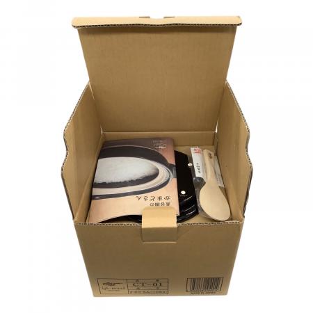 長谷園 かまどさん（三合炊き）CT-01 未使用品｜トレファクONLINE