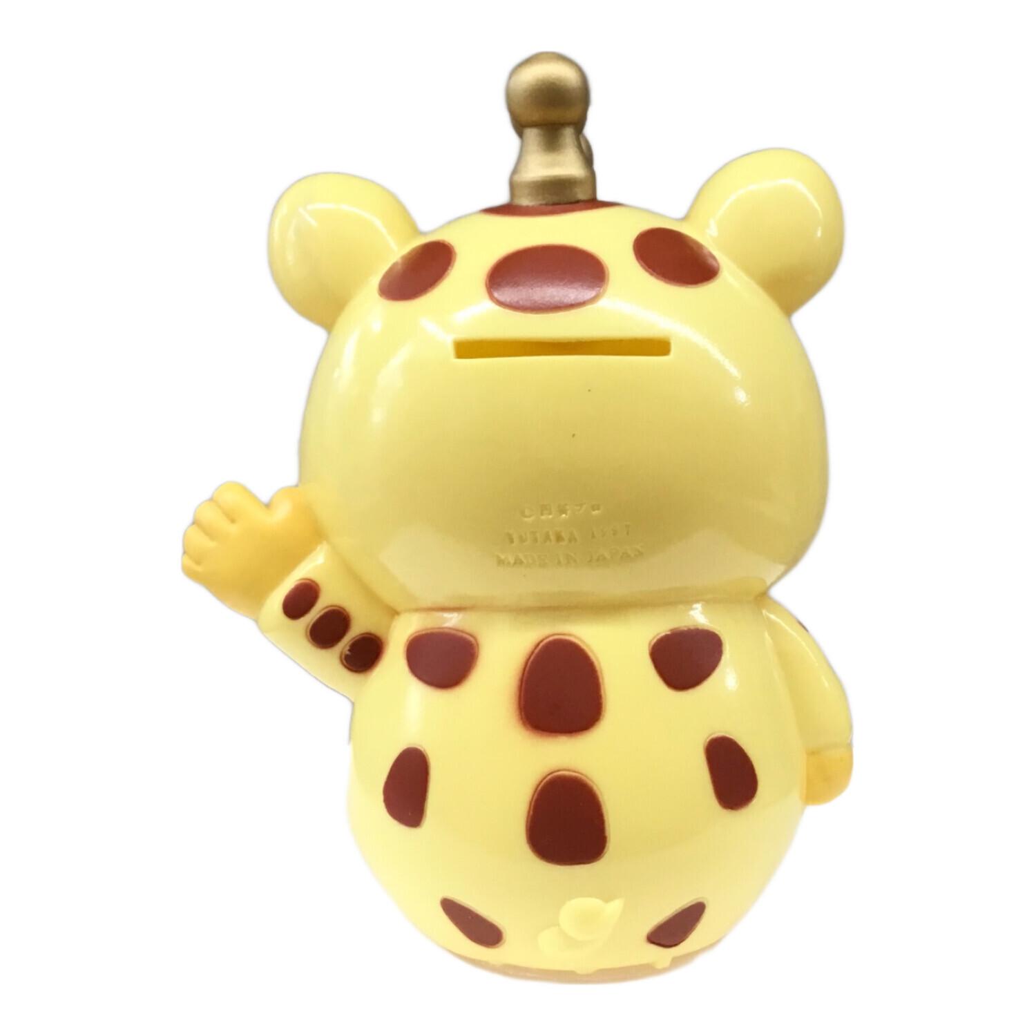 ユタカ・円谷プロ (ツブラヤプロ) 快獣ブースカ貯金箱/日本製/1997