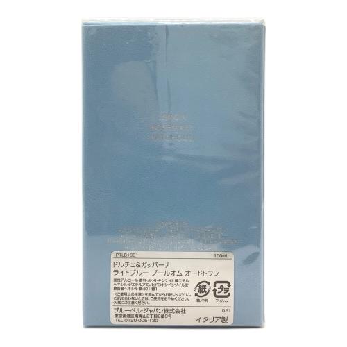 DOLCE & GABBANA (ドルチェ＆ガッバーナ) オードトワレ ライトブルー プールオム 100ml